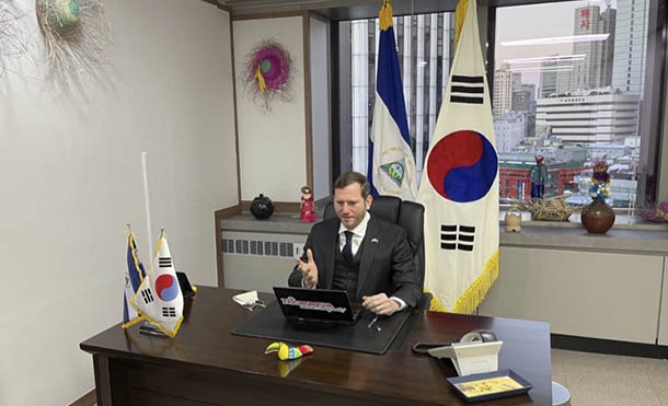 Foto CCC // Embajada de Nicaragua en Corea sostiene reunión virtual con Representantes de KOICA