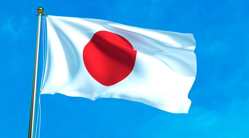 Bandera de Japón