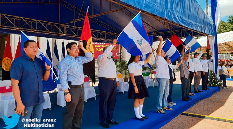 Autoridades nacionales del Ministerio de Educación (MINED) en el acto del el 41 aniversario de la Gran Cruzada Nacional de Alfabetización