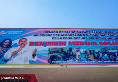 Entrada al Centro de Atención para Personas con Adicciones y Drogadicción de la zona occidental de Managua