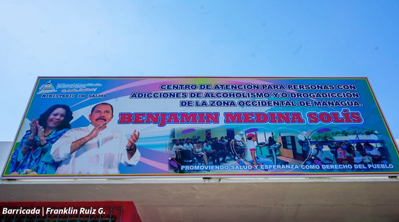 Entrada al Centro de Atención para Personas con Adicciones y Drogadicción de la zona occidental de Managua