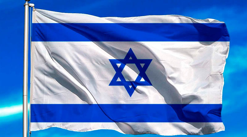 Bandera del Estado de Israel