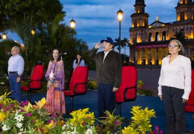 Vicepresidenta de Nicaragua, Rosario Murillo y Comandante Daniel Ortega durante acto del tránsito a la inmotalidad del Comandante Tomás Borge Martínez