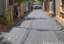 Alcaldía de Managua asfaltando una de las calles del barrio Waspan Sur