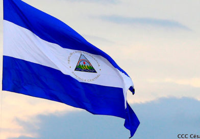 Bandera de Nicaragua