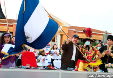 Presidente Comandante Daniel Ortega y Compañera Vicepresidenta Rosario Murillo celebrando el 42 aniversario del Triunfo de la Revolución Popular Sandinista en la plaza de la Revolución de Managua.