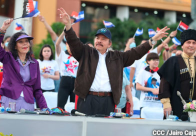 Presidente Comandante Daniel Ortega y Compañera Vicepresidenta Rosario Murillo celebrando el 42 aniversario del Triunfo de la Revolución Popular Sandinista en la plaza de la Revolución de Managua.