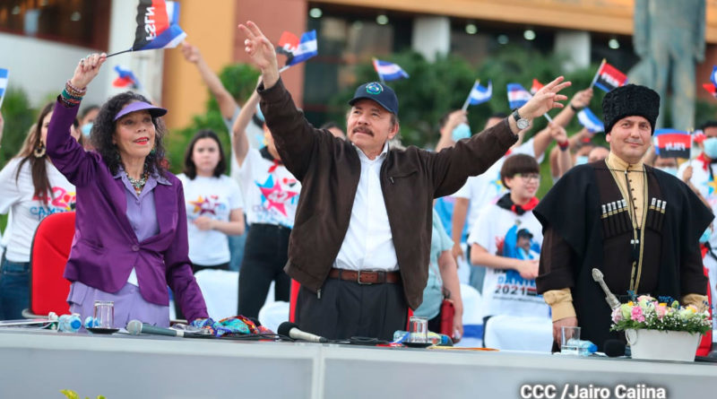 Presidente Comandante Daniel Ortega y Compañera Vicepresidenta Rosario Murillo celebrando el 42 aniversario del Triunfo de la Revolución Popular Sandinista en la plaza de la Revolución de Managua.