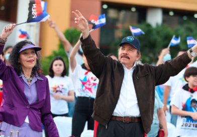 Comandante Daniel Ortega y Vicepresidenta Rosario Murillo durante Acto del 42 Aniversario del Triunfo de la Revolución Popular Sndinista