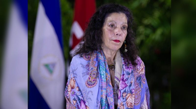 Declaraciones de Rosario Vicepresidenta de Nicaragua después del Acto Central del 37 Aniversario de la Dirección de Operaciones Especiales