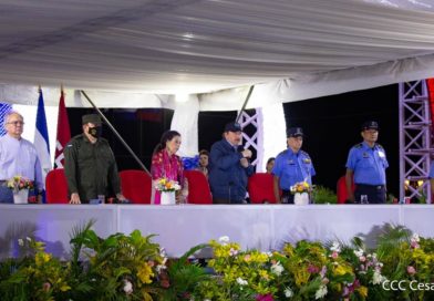 Acto Central del 42 Aniversario de la Policía Nacional