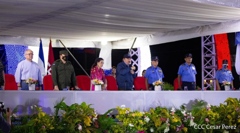 Acto Central del 42 Aniversario de la Policía Nacional