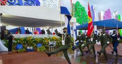 Acto Central en Conmemoración del 42 Aniversario de Fundación del Ejército de Nicaragua