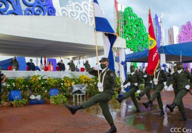 Acto Central en Conmemoración del 42 Aniversario de Fundación del Ejército de Nicaragua