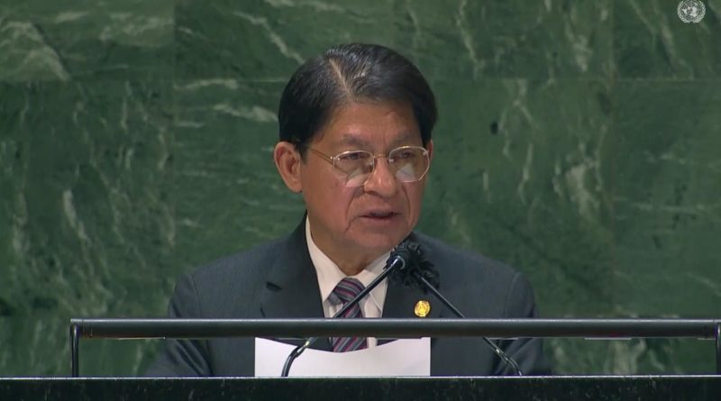 Canciller de Nicaragua, Denis Moncada, en la 76ª Asamblea General de las Naciones Unidas (ONU).