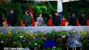 Presidente Daniel Ortega, Compañera Rosario Murillo, Primer Comisionado, Francisco Javier Díaz Madriz y el Comandante en jefe del Ejército de Nicaragua, general de Ejército Julio Cesar Avilés Castillo en el 37 Aniversario de la DOEP.