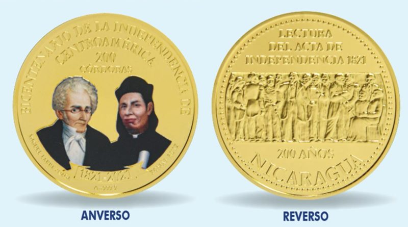 Moneda Conmemorativa del Bicentenario de la Independencia de Centroamérica