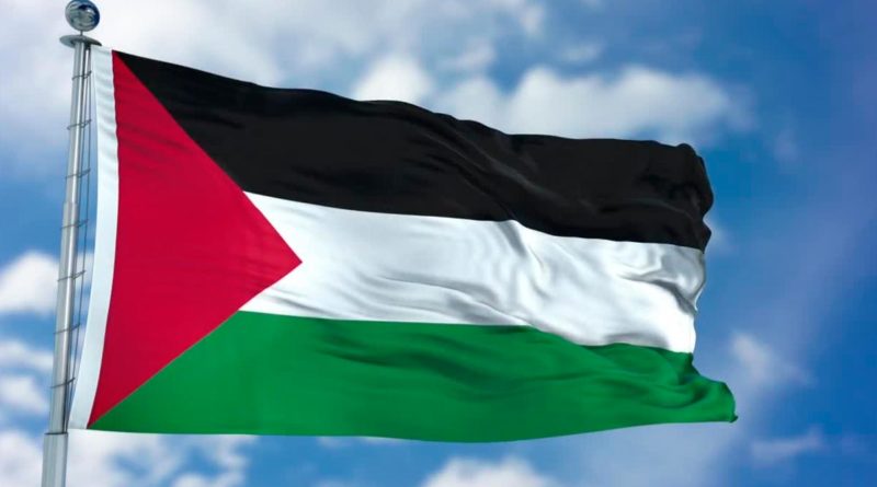 Bandera del Estado de Palestina