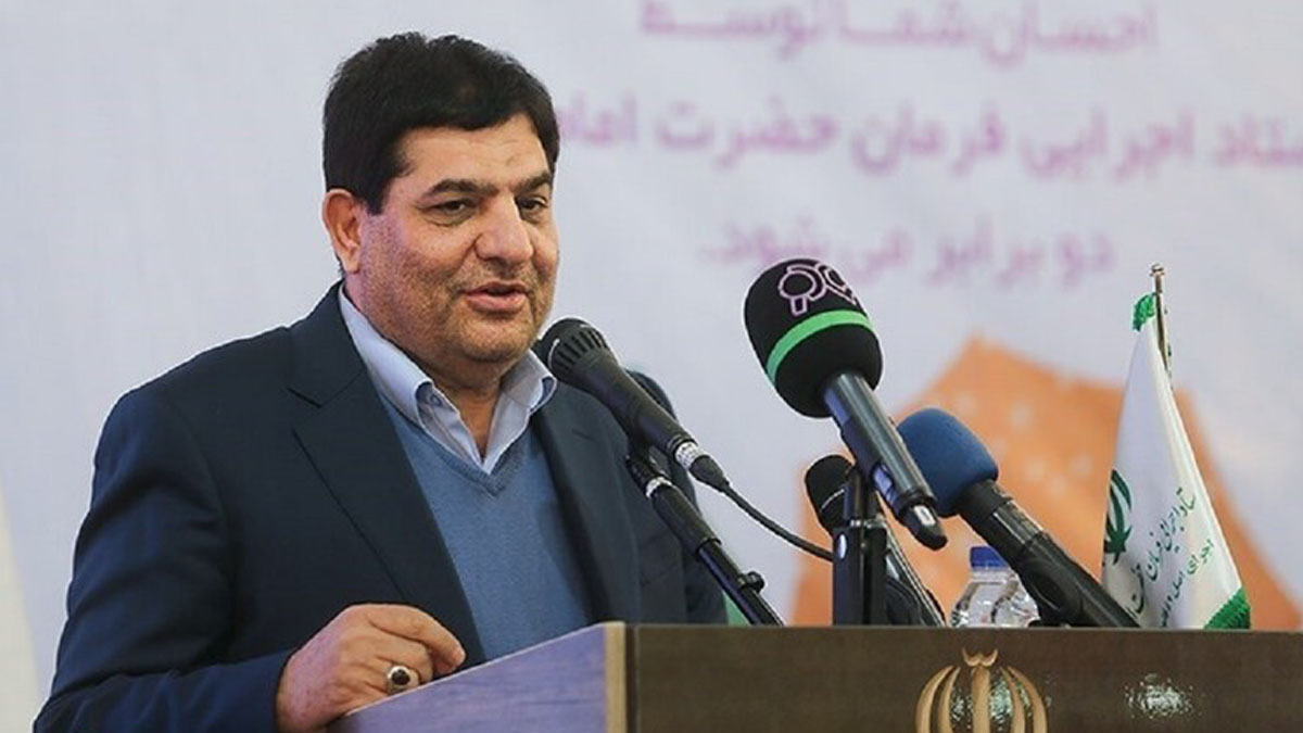 Primer Vicepresidente de Irán felicita al Presidente Daniel y al FSLN por su victoria electoral