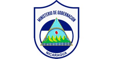 Logo del Ministerio de Gobernación (MIGOB) UHISPAM