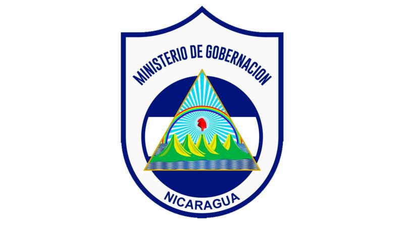 Logo del Ministerio de Gobernación (MIGOB) UHISPAM