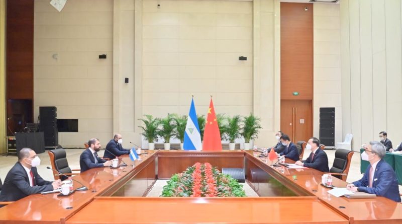 Delegación de Nicaragua sostuvo encuentro con el Vicecanciller de la República Popular de China, Ma Zhaoxu