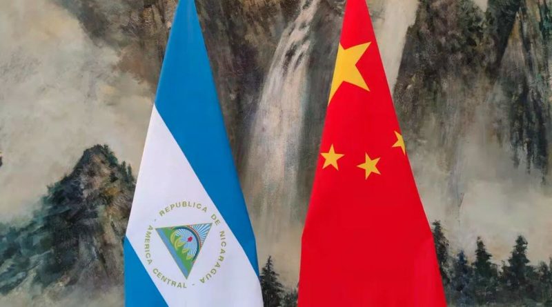 Embajada de China en México / En Tianjin se realizó el restablecimiento de las relaciones diplomáticas entre la República Popular China y la República de Nicaragua.🇨🇳🇳🇮
