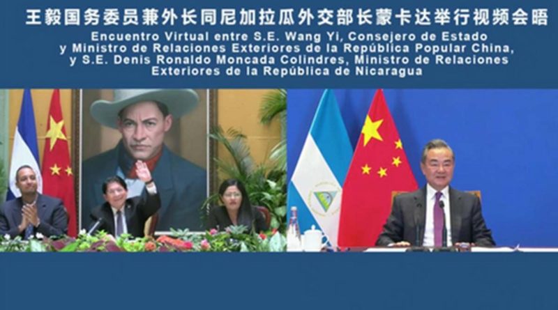 Encuentro virtual entre el señor Wang Yi y el Canciller Denis Moncada