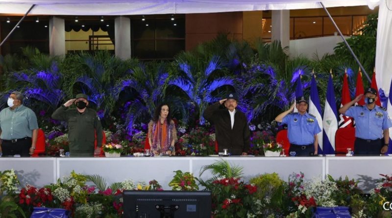 Acto de la XXIV Graduación de Damas y Caballeros Cadetes de la Policía Nacional