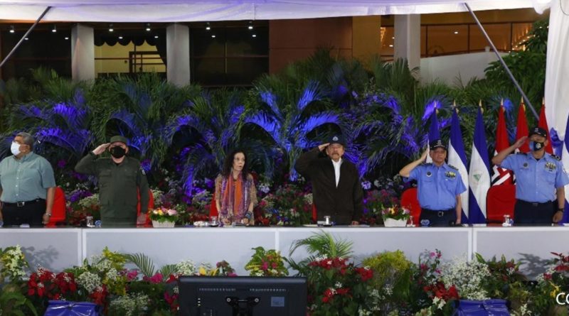 Acto de la XXIV Graduación de Damas y Caballeros Cadetes de la Policía Nacional