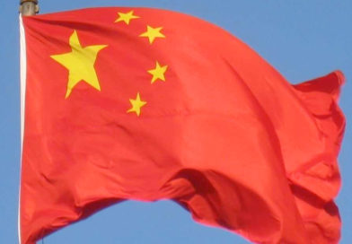 Bandera de la República Popular China
