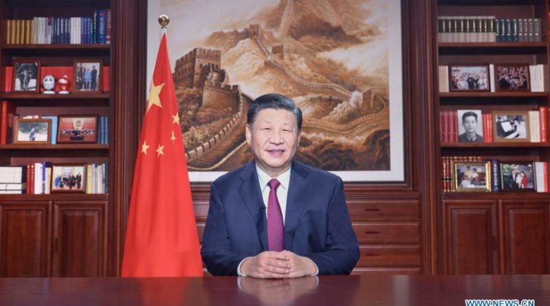 Presidente de la República Popular de China, Xi Jinping