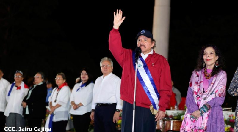 Comandante Presidente Daniel Ortega y la Compañera Rosario Murillo, luego de ser juramentado para su nuevo Gobierno