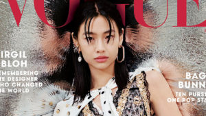 Hoyeon Jung en la portada de Vogue