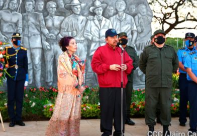 Comandante Daniel en el 88 Aniversario del Tránsito a la Inmortalidad de Sandino