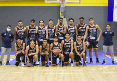 Equipo de baloncesto Leones de Managua
