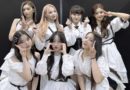 Grupo de chicas coreanas NMIXX