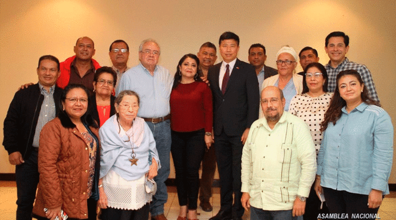 Grupo Parlamentario de Amistad (GPA) con la República Popular de China junto con el Representante y Consejero de la Embajada de China en Nicaragua, Señor Yu Bo
