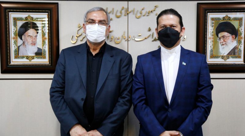 Ministro de Salud de Irán, Doctor Bahram Ainollahi y Embajador de Nicaragua en Irán, compañero Isaac Bravo Jaen.