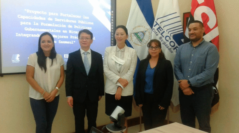 Delegación de la Agencia de Cooperación Internacional de Corea (KOICA) residente en El Salvador visitando TELCOR