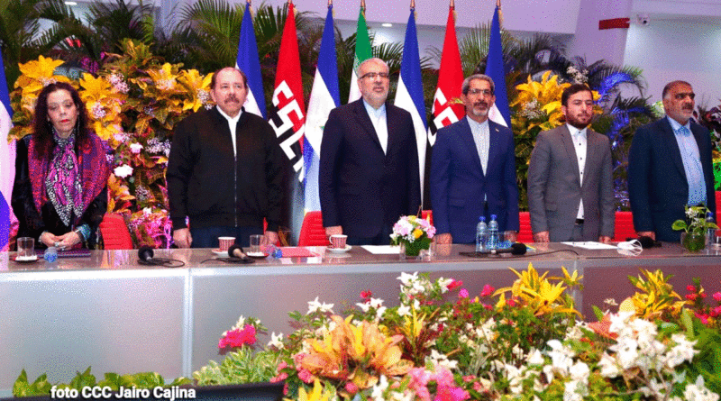 Presidente Comandante Daniel Ortega y la Compañera Vicepresidenta Rosario Murillo, junto al Ministro de Petróleo de la República Islámica de Irán, Javab Owji