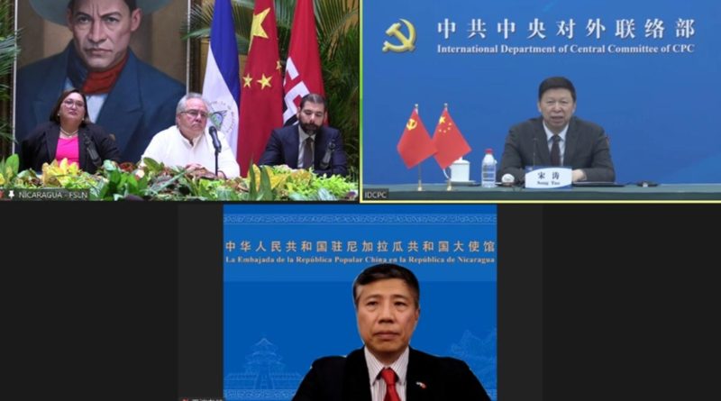 Partido Comunista de China y FSLN