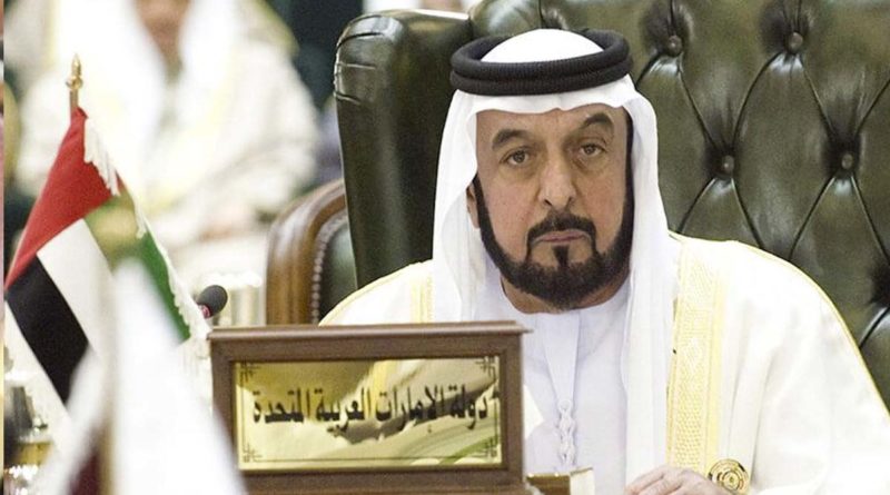 Su Alteza el Jeque Khalifa bin Zayed bin Sultan Al Nahyan
