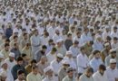 Musulmanes durante la culminación del mes sagrado de ayuno, Ramadán