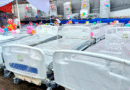 Nuevas camas hospitalarias entregadas por el Ministerio de Salud de Nicaragua a hospitales de todo el país.