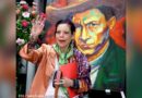 Vicepresidenta de Nicaragua, Compañera Rosario Murillo