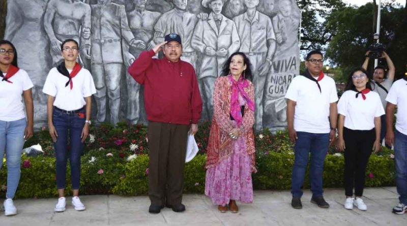 Comandante Daniel y Compañera Rosario presiden acto en conmemoración del natalicio del Comandante Carlos Fonseca