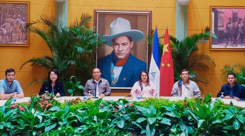 Delegación de Nicaragua en avance de firma de hermanamiento con la ciudad de Nanjing, del sudeste de China