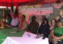 Lanzamiento oficial departamental de la campaña nacional de reforestación en Potosí, Rivas.