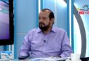 Salvador Mansell, Ministro Energía y Minas